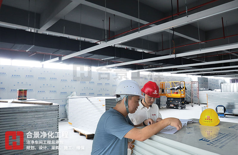 電池潔凈車間設(shè)計布局合理性探討