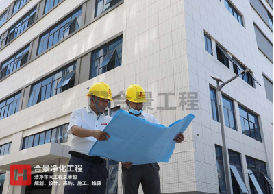 合景建設(shè)成功中標大咖國際安徽生產(chǎn)基地食品工程項目