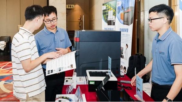 EMTC 2023江西省環(huán)境監(jiān)測技術(shù)大會(huì)圓滿落幕