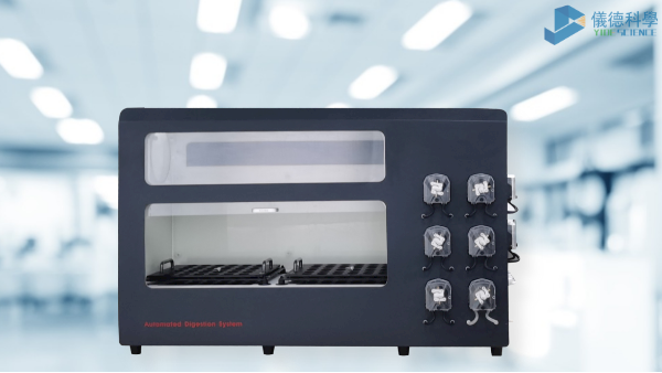 全自動(dòng)石墨消解儀操作、消解視頻教程