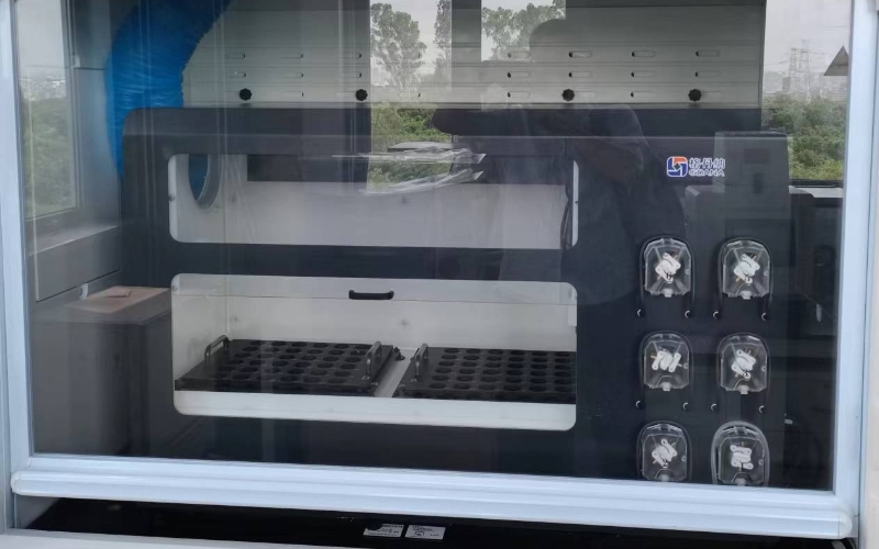 全自動(dòng)石墨消解儀為食用油中鉛、砷的測(cè)定方法提高分析效率