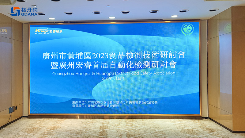 現(xiàn)場活動(dòng)圖