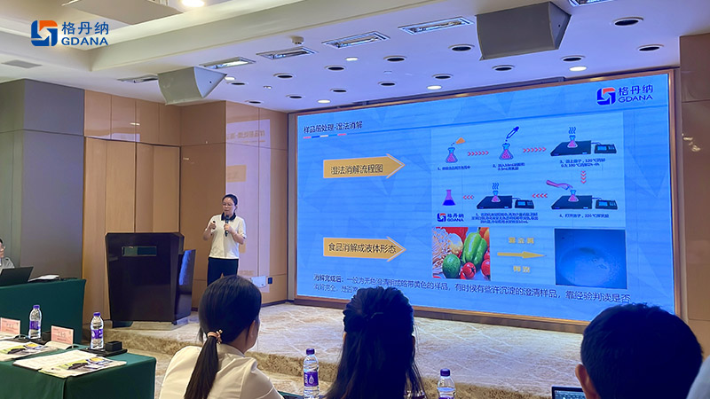 現(xiàn)場活動(dòng)圖