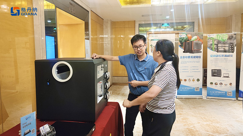 現(xiàn)場活動(dòng)圖