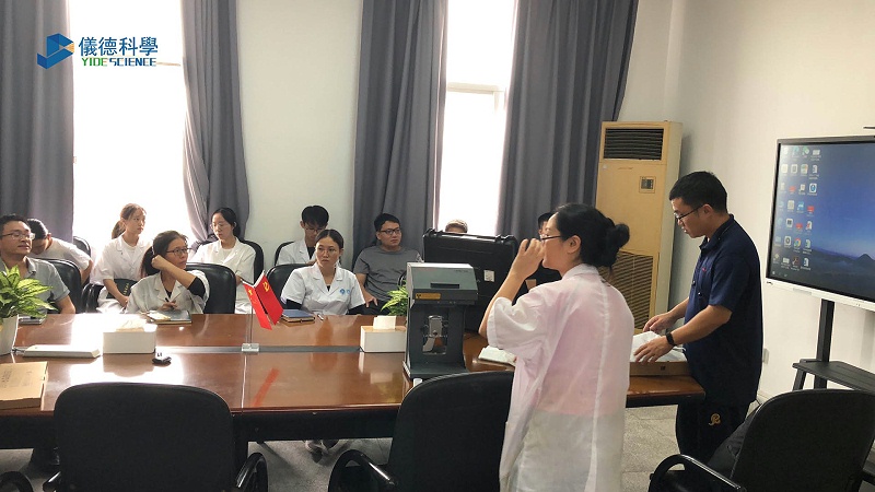 廣東某檢測中心選擇儀德：提供優(yōu)質(zhì)儀器與專業(yè)售后服務(wù)1