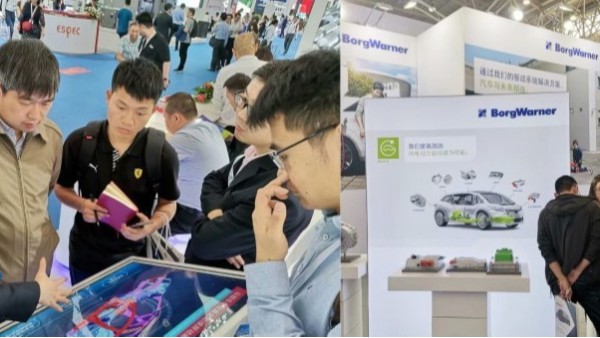 儀德股份將參加AUTO TECH 中國(guó)廣州國(guó)際汽車技術(shù)展覽會(huì)